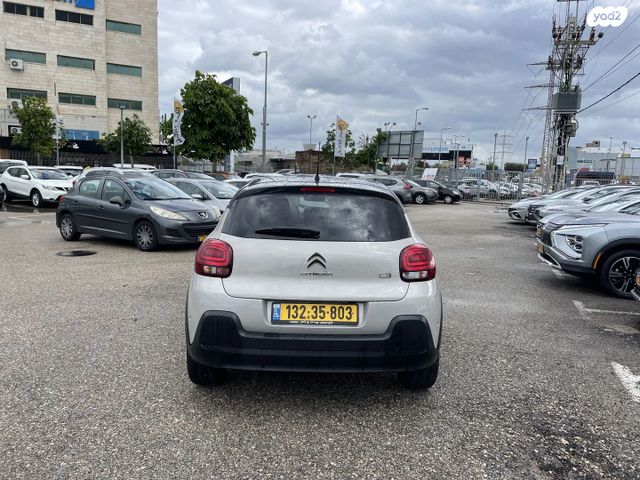 מודעת רכב סיטרואן C3 2
