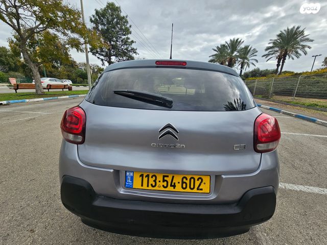 סיטרואן C3