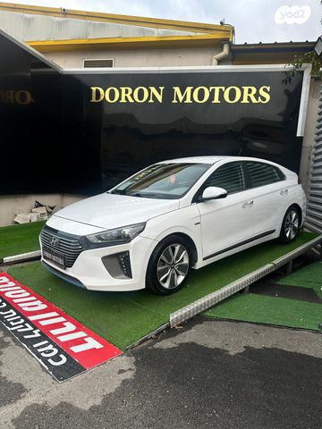 מודעת רכב יונדאי איוניק