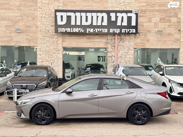 יונדאי אלנטרה