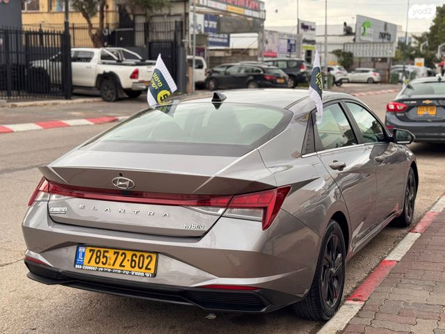 יונדאי אלנטרה