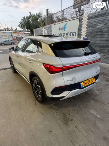 בי.ווי.די אטו 3