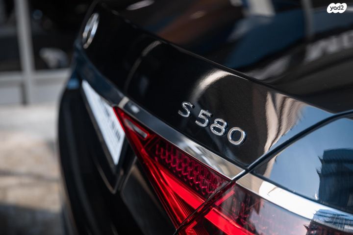 מרצדס-בנץ S-class