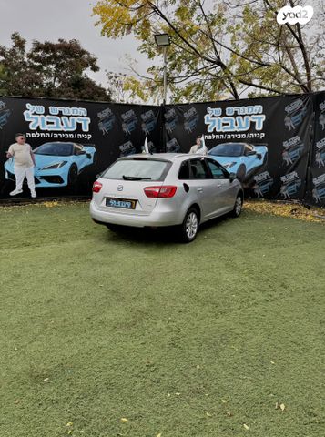 סיאט איביזה