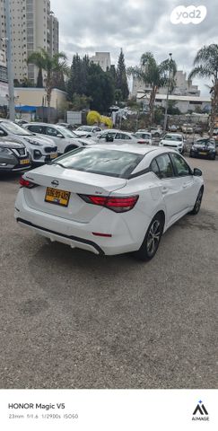 ניסאן סנטרה