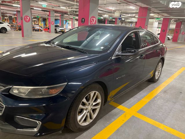 שברולט מאליבו