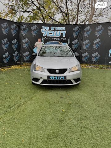 מודעת רכב סיאט איביזה