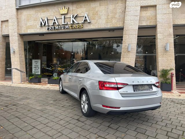 סקודה סופרב