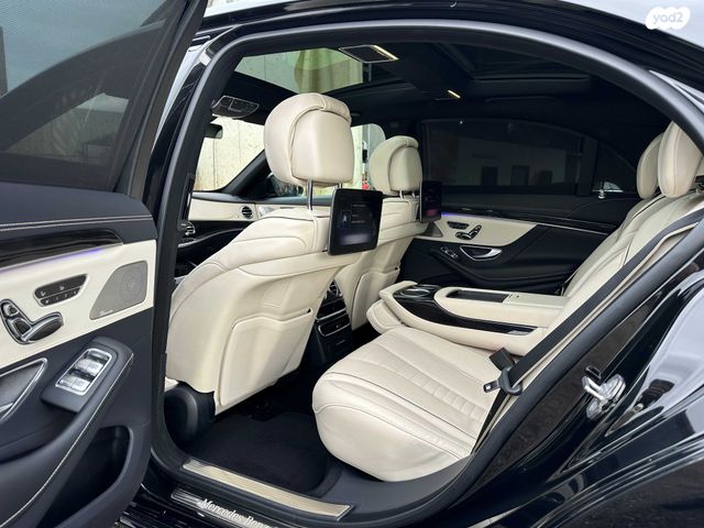 מרצדס-בנץ S-class