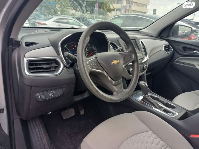 שברולט אקווינוקס 