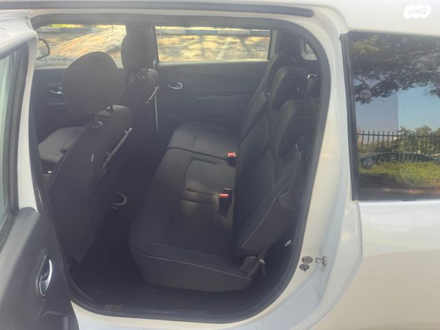 דאצ'יה לודג'י