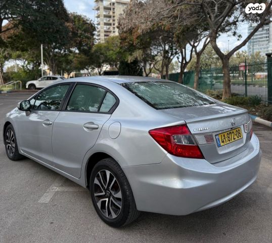 הונדה סיוויק