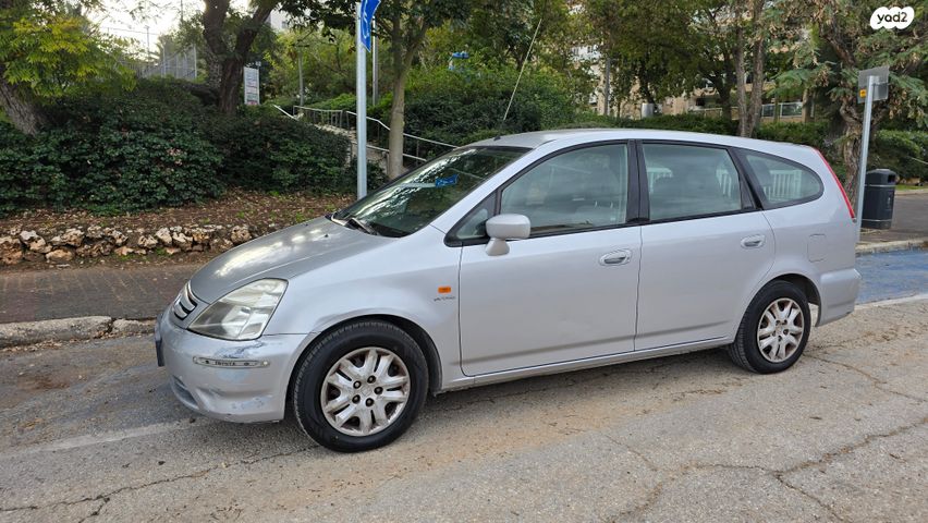 מודעת רכב הונדה סטרים