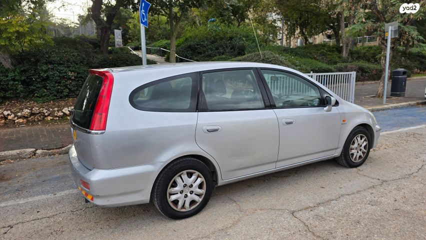 הונדה סטרים