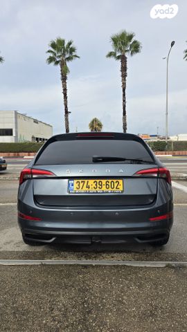 סקודה סקאלה