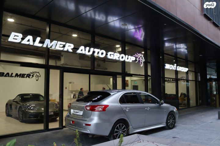 מיצובישי לנסר