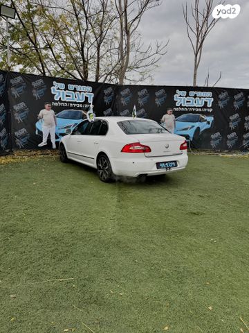 סקודה סופרב