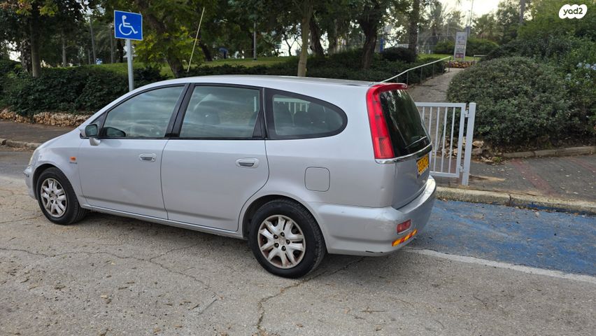 הונדה סטרים