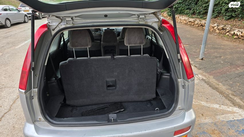 הונדה סטרים