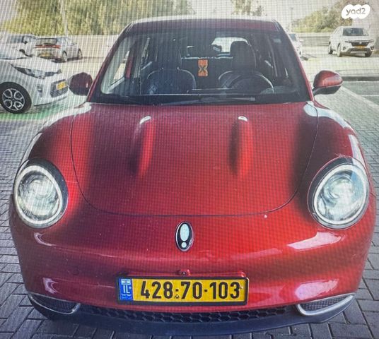 מודעת רכב אורה 03