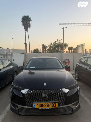 מודעת רכב די.אס 4