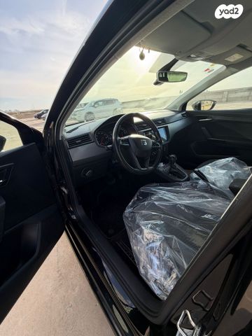 סיאט איביזה