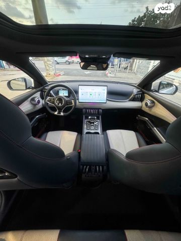 בי.ווי.די אטו 3