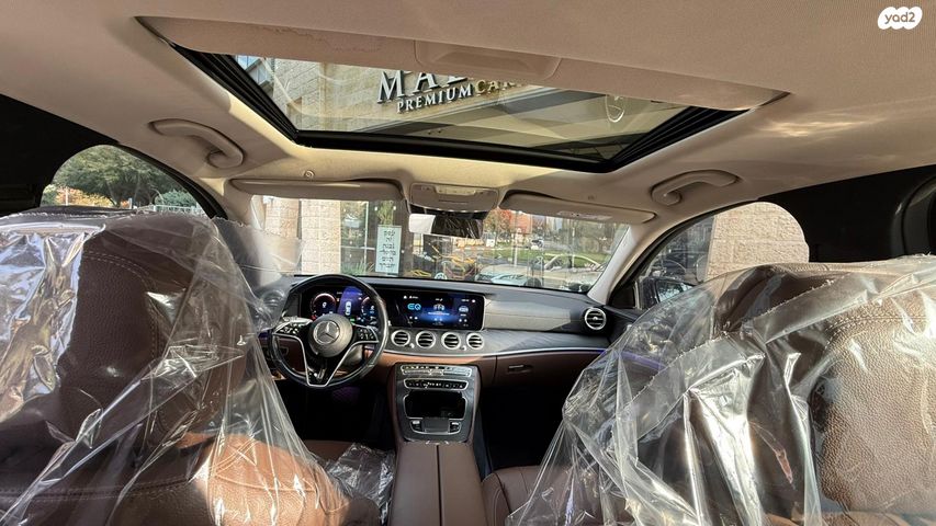 מרצדס-בנץ E-class