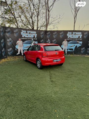 פולקסווגן פולו 