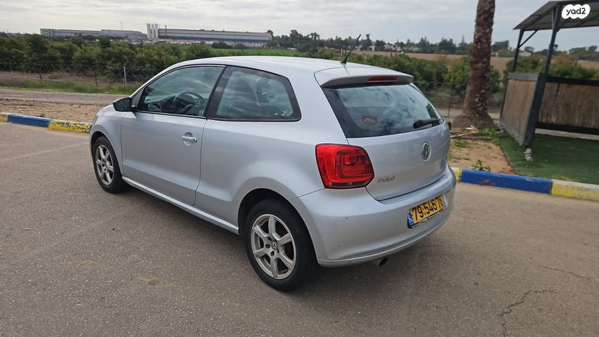 פולקסווגן פולו