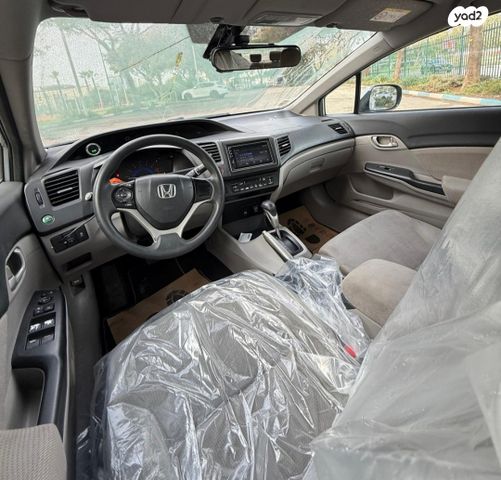 הונדה סיוויק