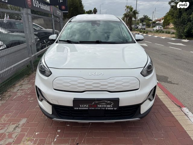 קיה נירו פלוס