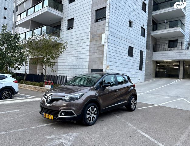 מודעת רכב רנו קפצ'ור