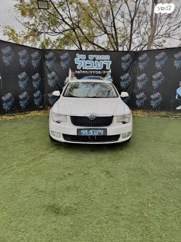 מודעת רכב סקודה סופרב