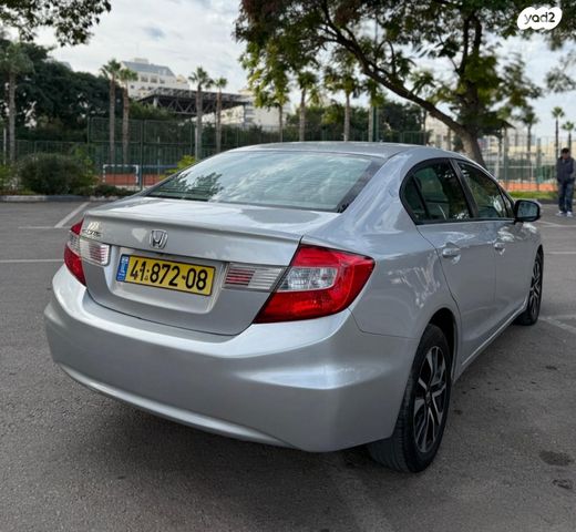 הונדה סיוויק