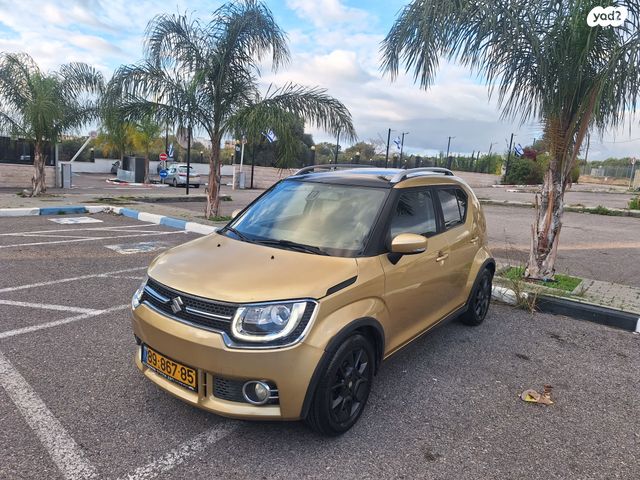 סוזוקי איגניס