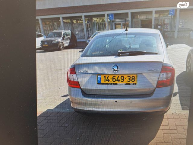 סקודה ראפיד