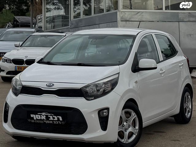 מודעת רכב קיה פיקנטו