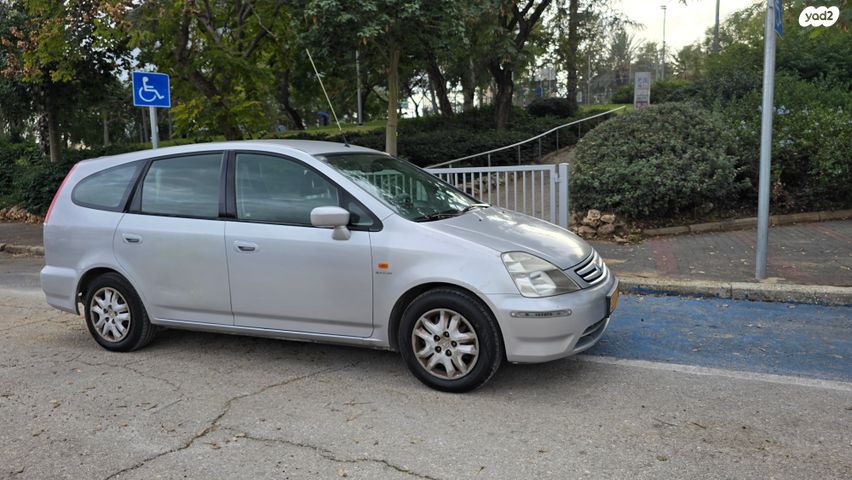 הונדה סטרים