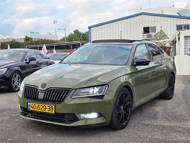 סקודה סופרב