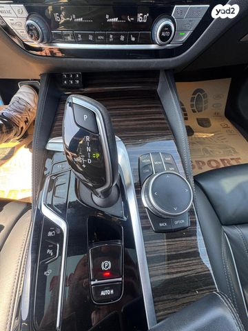 ב מ וו סדרה 5