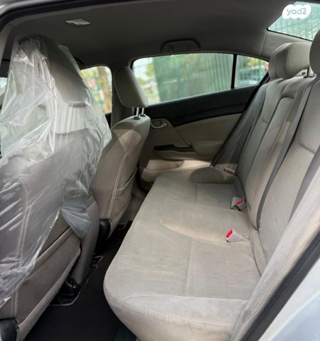 הונדה סיוויק