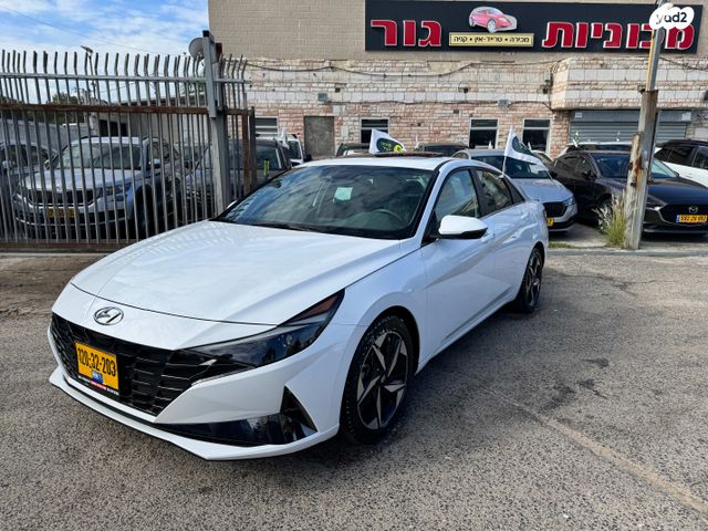 יונדאי אלנטרה