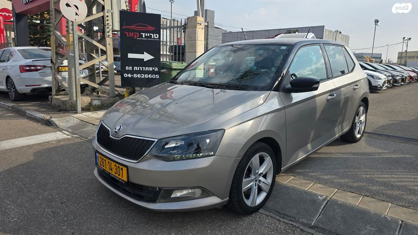 סקודה פאביה