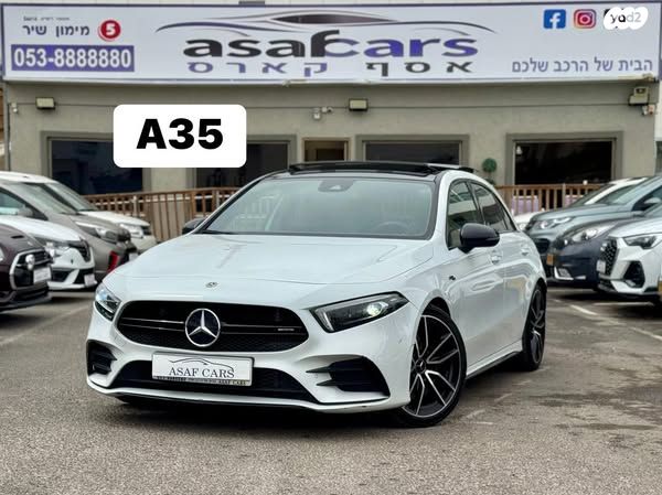 מודעת רכב מרצדס-בנץ A-class