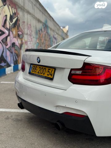 ב מ וו סדרה 2