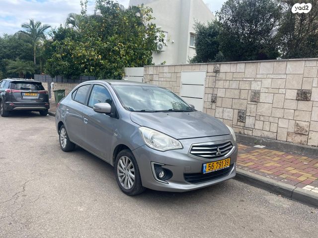 מיצובישי אטראז'