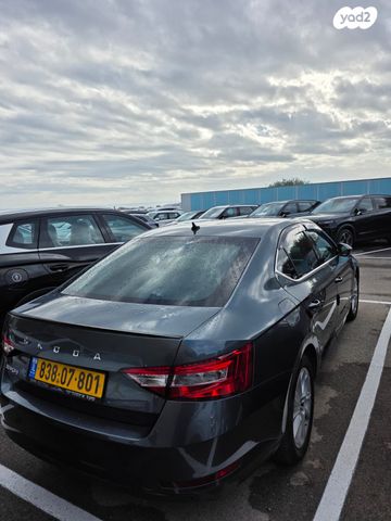 סקודה סופרב