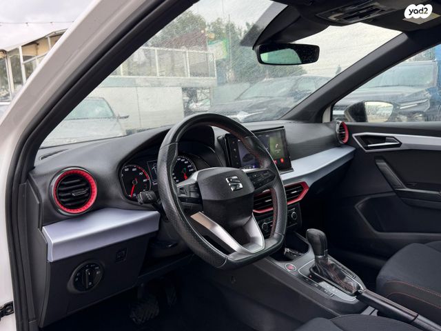 סיאט איביזה