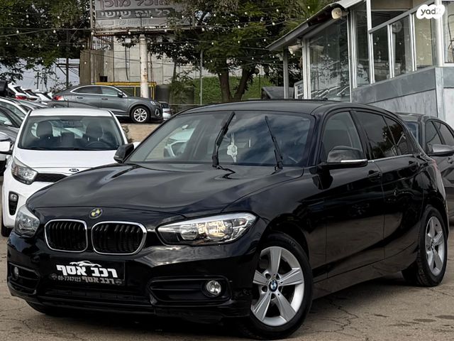 מודעת רכב ב מ וו סדרה 1